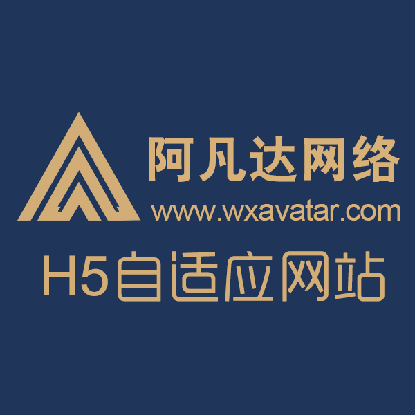 無錫網站建設：響應式網頁設計的十大開發框架