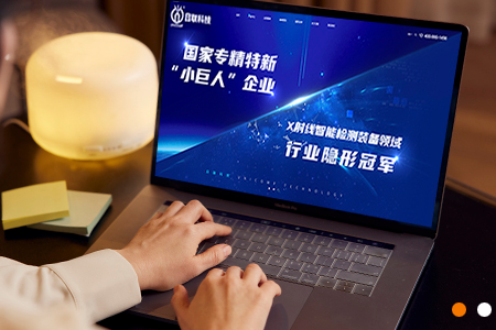 創新網頁設計：打造個性化視覺體驗的藝術